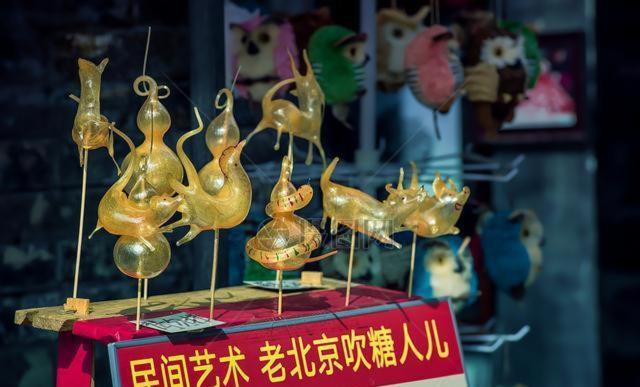 The East Hotel-Very Close To The Drum Tower,The Lama Temple,Houhai Bar Street,And The Forbidden City,There Are Many Old Beijing Traditional Hutongs Around The Hotel ,Experience The Culture Of Old Beijing Hutongs,Near Exit A Of Shichahai On Metro Line Exterior foto