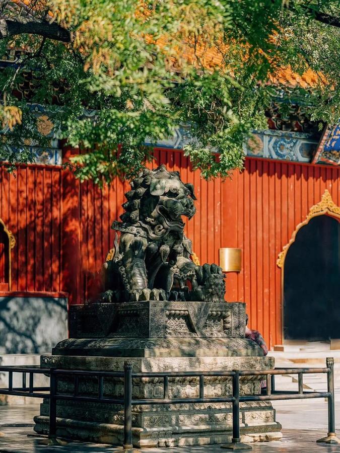 The East Hotel-Very Close To The Drum Tower,The Lama Temple,Houhai Bar Street,And The Forbidden City,There Are Many Old Beijing Traditional Hutongs Around The Hotel ,Experience The Culture Of Old Beijing Hutongs,Near Exit A Of Shichahai On Metro Line Exterior foto
