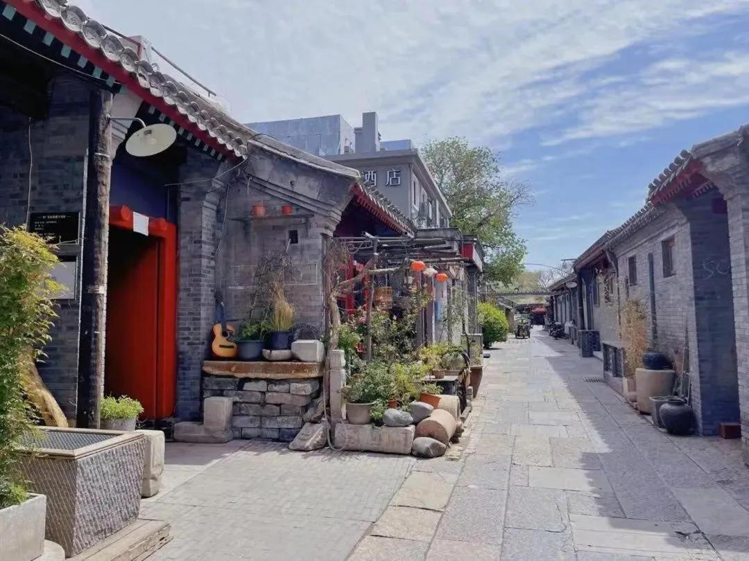 The East Hotel-Very Close To The Drum Tower,The Lama Temple,Houhai Bar Street,And The Forbidden City,There Are Many Old Beijing Traditional Hutongs Around The Hotel ,Experience The Culture Of Old Beijing Hutongs,Near Exit A Of Shichahai On Metro Line Exterior foto