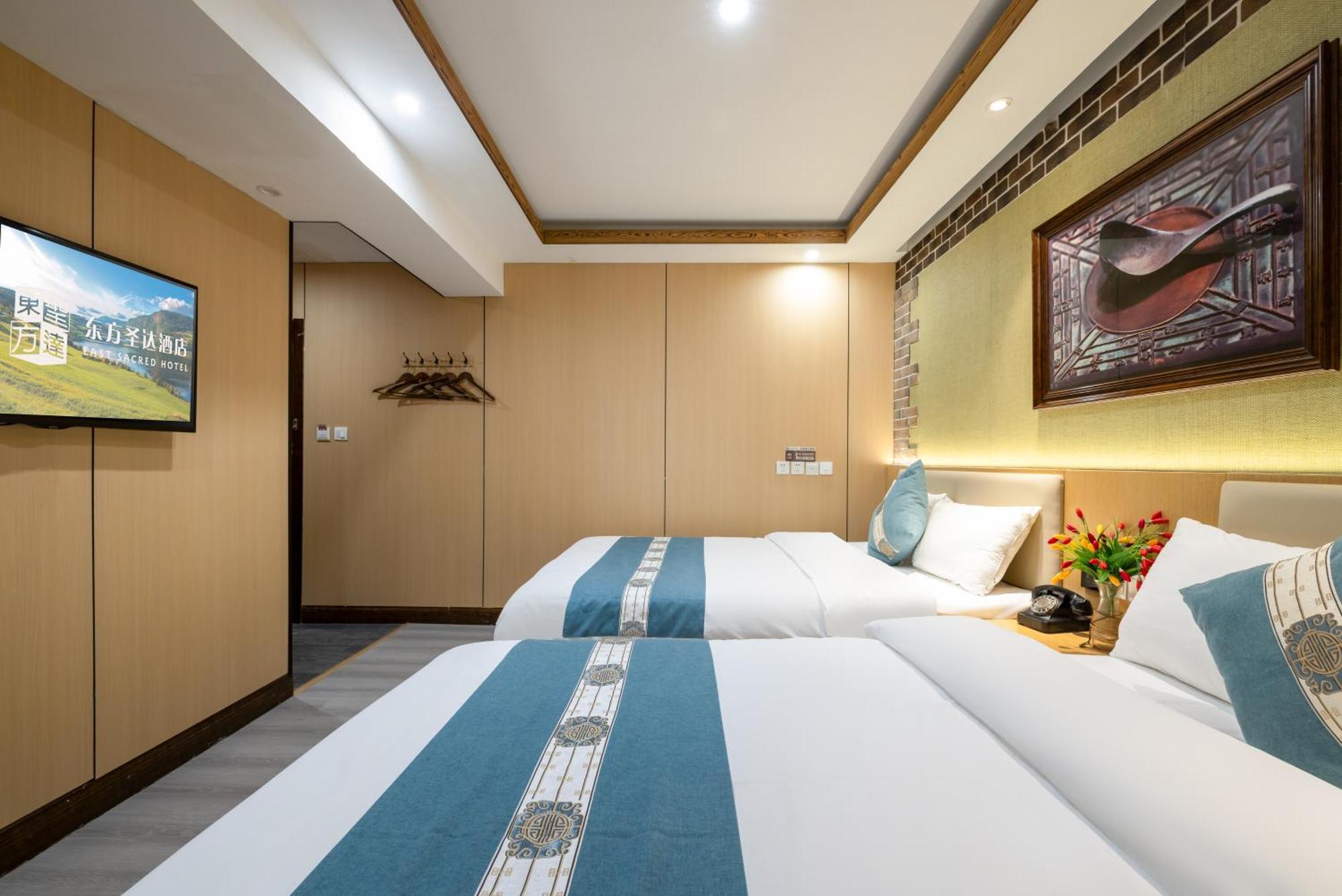 The East Hotel-Very Close To The Drum Tower,The Lama Temple,Houhai Bar Street,And The Forbidden City,There Are Many Old Beijing Traditional Hutongs Around The Hotel ,Experience The Culture Of Old Beijing Hutongs,Near Exit A Of Shichahai On Metro Line Exterior foto