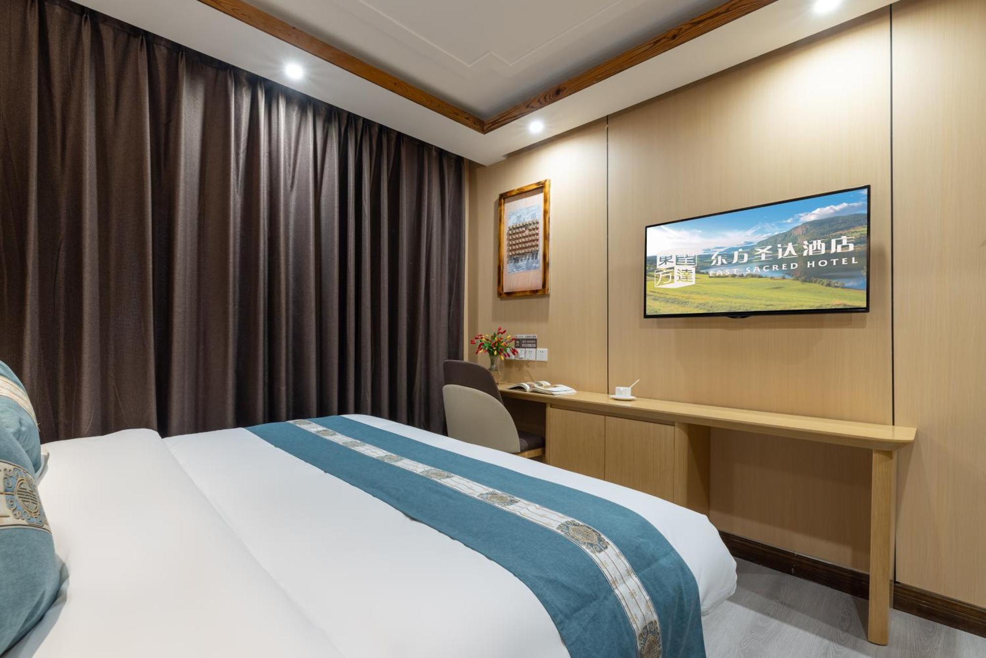 The East Hotel-Very Close To The Drum Tower,The Lama Temple,Houhai Bar Street,And The Forbidden City,There Are Many Old Beijing Traditional Hutongs Around The Hotel ,Experience The Culture Of Old Beijing Hutongs,Near Exit A Of Shichahai On Metro Line Exterior foto